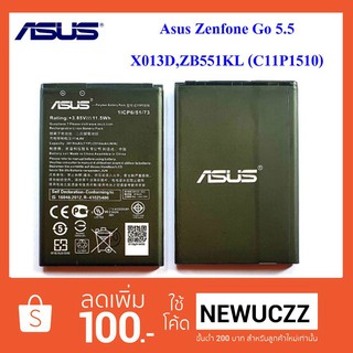 แบตเตอรี่ Asus Zenfone Go 5.5