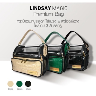 Lindsay Magic bag ✨✨