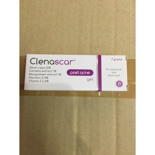 Clenascar gel  clenascar postacne 7 g  7g พร้อมส่ง