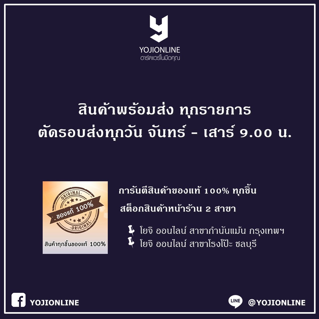 YOJI ONLINE ข้องอ 45 บาง PVC ตราช้าง SCG ข้อต่อท่อพีวีซี อุปกรณ์พีวีซี ราคา ถูกที่สุด ดีลบีเคเค แกลเลอรีภาพที่ 3