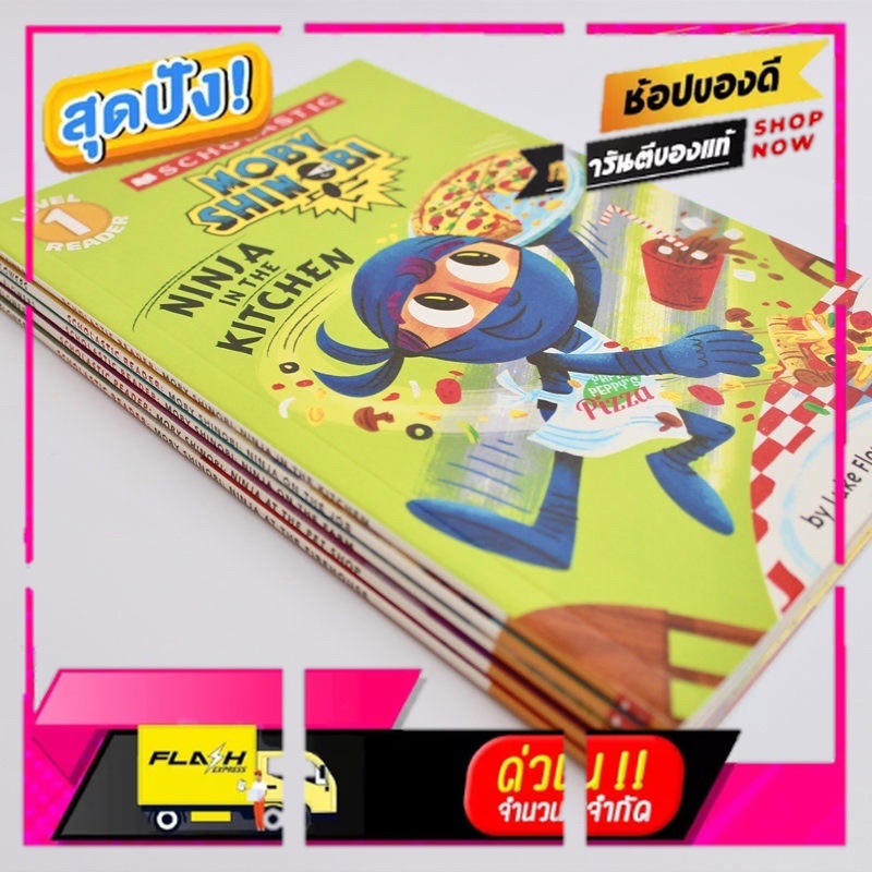 SCHOLASTIC READER Moby Shinobi Stories 5 Books Ninja Moby