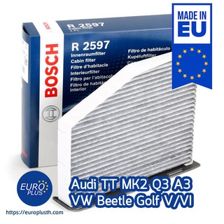 กรองแอร์คาร์บอน Bosch Audi TT MK2 VW Scirocco Beetle Golf 5,6 Audi Q3 A3 (Cabin Air Filter)