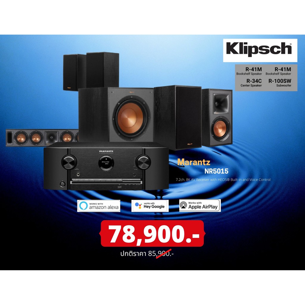 Klipsch R-41M+R-41M+R-34C+R-100SW+Marantz SR-5015