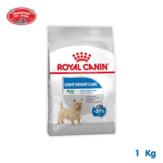 [MANOON] ROYAL CANIN Mini light weight care 1kg สำหรับสุนัขโตพันธุ์เล็กอายุ 10 เดือน ถึง 8 ปี