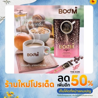 Room Coffee กาแฟเพื่อสุขภาพ