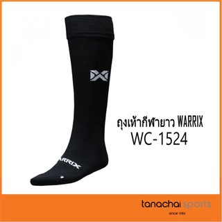 WARRIX ถุงเท้าฟุตบอล วอริกซ์ WC-1524