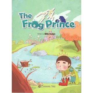 DKTODAY หนังสือ CARAMEL TREE 2:THE FROG PRINCE