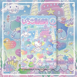 Sanrio Underwater World for เคสไอแพดair 4 5 mini 4 5 6 เคส pro 11 10.2 gen 7/8/9 Airbag tri-fold case pen slot