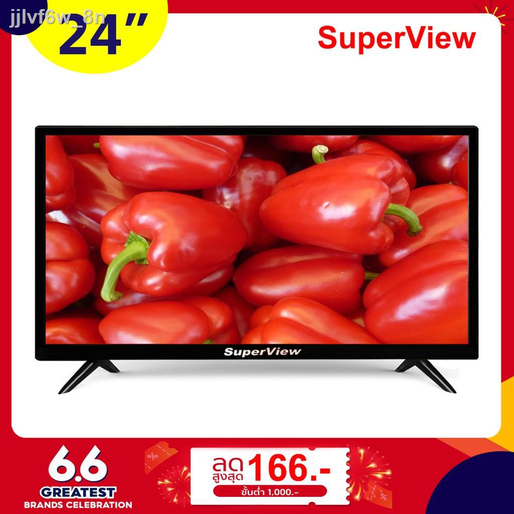✆ทีวี SuperView LED TV ขนาด 24 นิ้ว ทีวีจอแบน รับประกัน 1 ปี ทีวี24นิ้ว TV ทีวีจอแบน  tv24