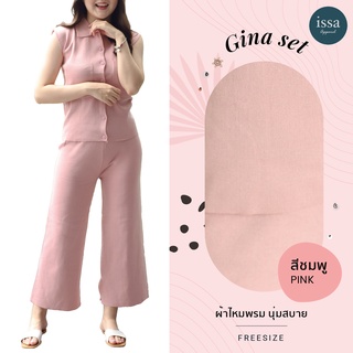 ชุดเซทไหมพรม Gina Set (ใส่โค้ด ISSA13SEP ลด 130)เสื้อเชิ้ตคอปกเเขนกุดมีกระเป๋าสองข้าง ใส่คู่กับกางเกงขายาวทรงกระบอกใหญ่