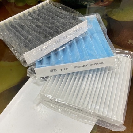 CABIN FILTER ALZA MYVI 1.5 LB ICON BEZZA AXIA SWIFT ARUZ (CARBON) 999-40014-70000