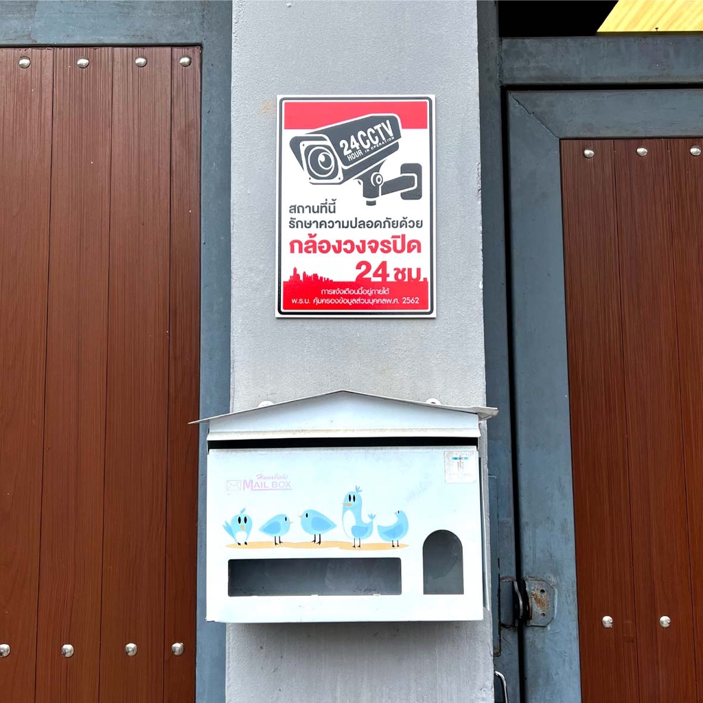 รูปภาพ 6