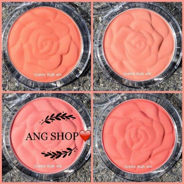 บลัชออนsivanna