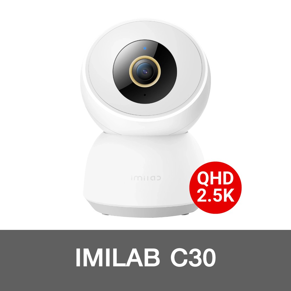 IMILAB C30 (GB V.) ประกันศูนย์ไทย