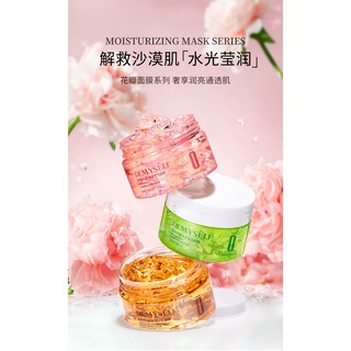 " มาส์กหน้ากลีบดอกไม้ " หรือ " มาส์กหน้า " Demyself Rose Petal Clearing Pore Mask