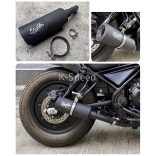 ท่อแต่ง Diabolus Bom Super Black Slip on For Rebel 500.