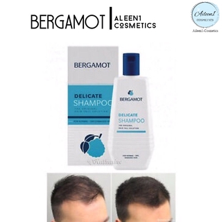 Bergamot Delicate Shampoo เดลิเคท แชมพู 310/ 200 /100 ml ผมบาง หัวล้าน ผมร่วง 1 ขวด