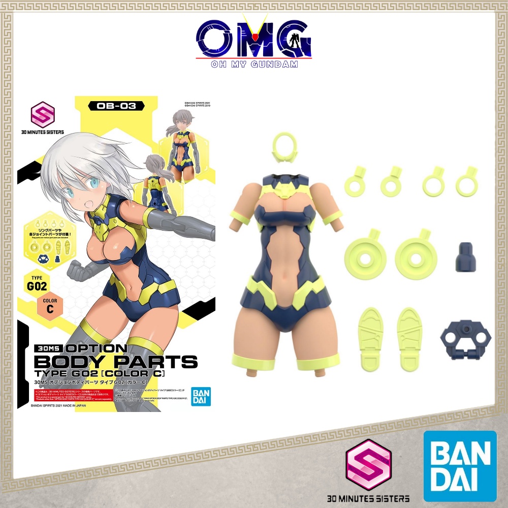 Bandai 30MS 1/144 Option Body Parts ประเภท G02 สี C 62010 30 นาที Sisters Richetta Body Part OMG