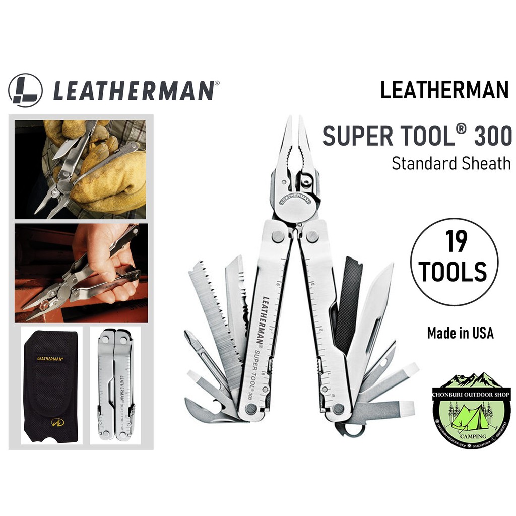 Leatherman SUPER TOOL® 300 {19 Tools} เครื่องมือขนาดใหญ่