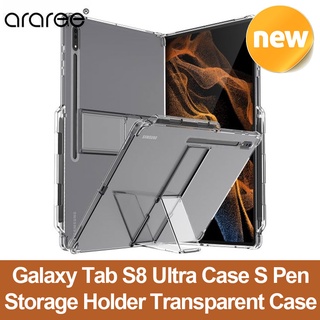 Araree Galaxy Tab S8 Ultra Case S Pen Storage Holder Transparent Case Protection