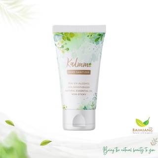 Kalmme เจลล้างมือแอลกอฮอล์ สูตรออแกนนิค กลิ่นมะลิ ขนาด 37 ml. (51438)