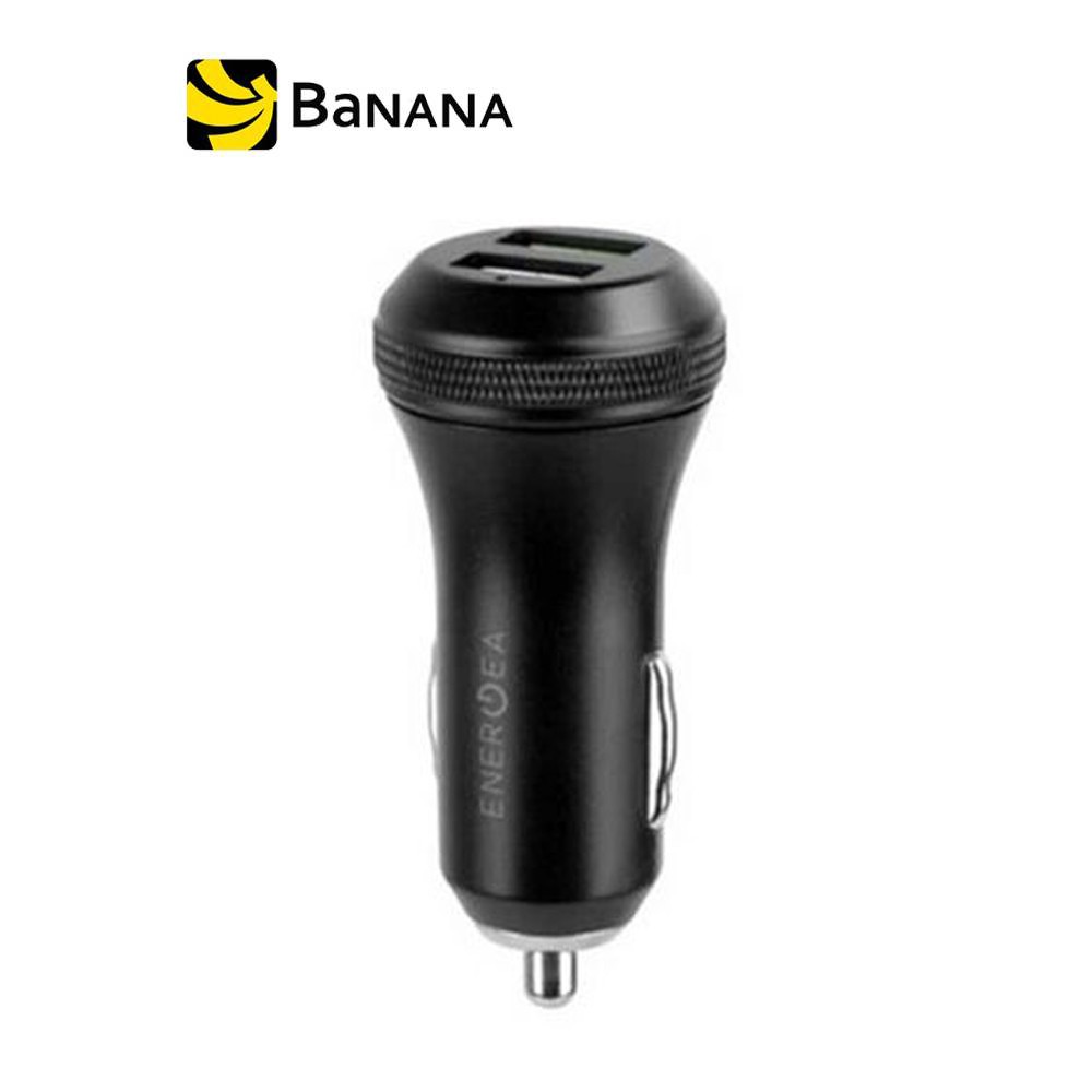 Energea Car Charger 2 USB-A / 4.8A Fast Drive