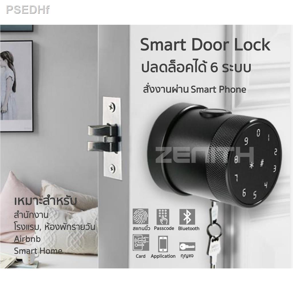 ﹉🔥ลดช่วยโควิด 🔥 แถมถ่านพานา📲ติดตั้งง่าย Digital Door Lock Smart Door Lock ประตูดิจิตอล กลอนประตูดิจิตอล ลูกบิดประตูขอ