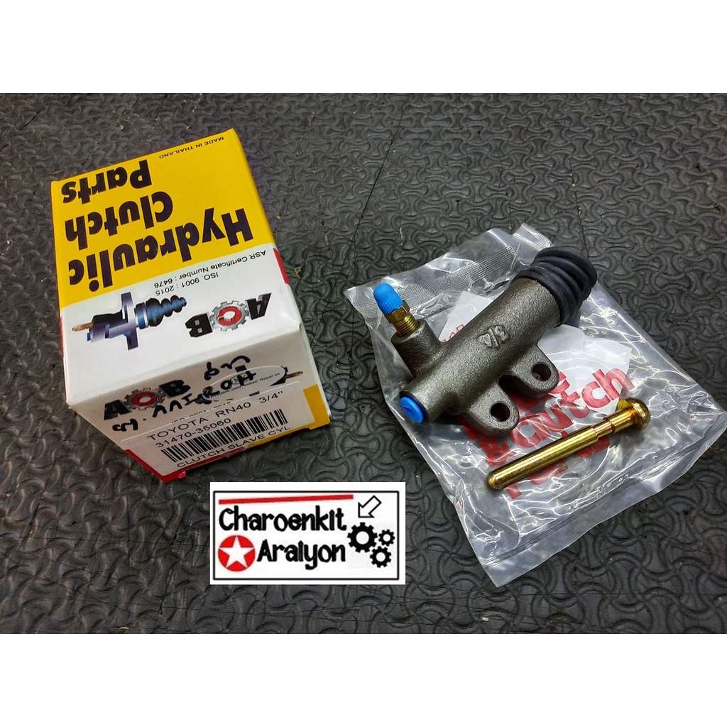 ACB แม่ปั้มครัชล่าง TOYOTA โตโยต้า LN RN30-40 ม้ากระโดด 3/4'' 31470-35060