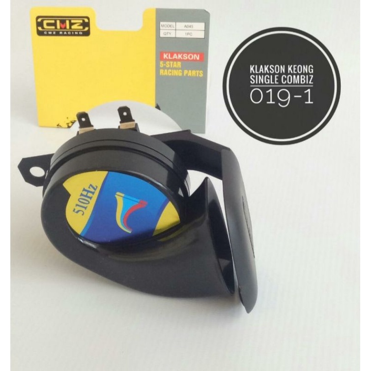 แตรหอยทาก CMZ*******