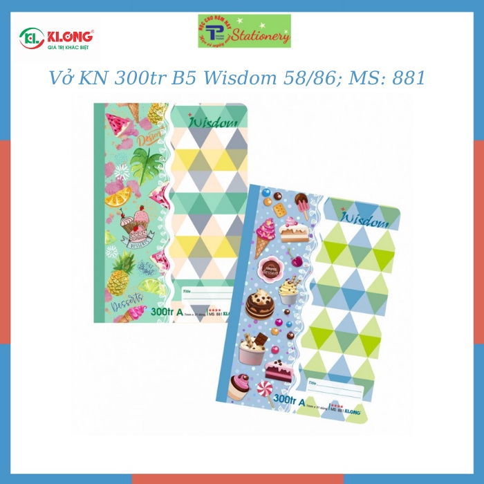 สมุดบันทึกแนวนอน 300 หน้า B5 Klong พร้อม Wisdom motifs 58/86; MS: 881