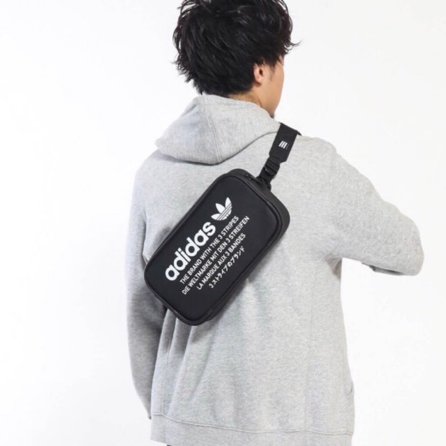 adidas nmd crossbody