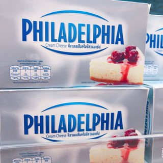 [ของสดแพคเจลเย็นอย่างดีทุกกล่อง] ฟิลาเดลเฟีย ครีมชีส Philadelphia Creamcheese 250g. คีโตทานได้