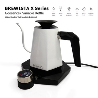 กาต้มน้ำ Brewista X-SERIES กาคอห่าน 800ML 1614-249