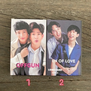 lomo รูป การ์ด การ์ดภาพ off gun end of love offgun ออฟกัน ออฟ กัน คู่รัก ทฤษฎีความรัก