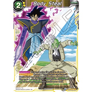 DB DB-BT16-094 Body Steal Realm of Gods Common EN BT16-094 0821000021767