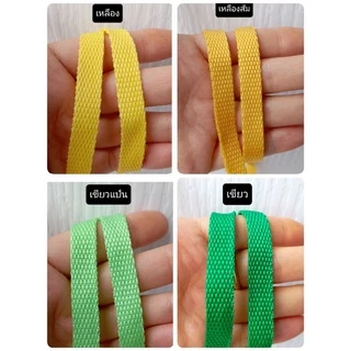 สายกระเป๋าไนล่อน 1เส้น กว้าง1ซม.อะไหล่สีเงิน ปรับสั้นยาวได้72-147ซม.