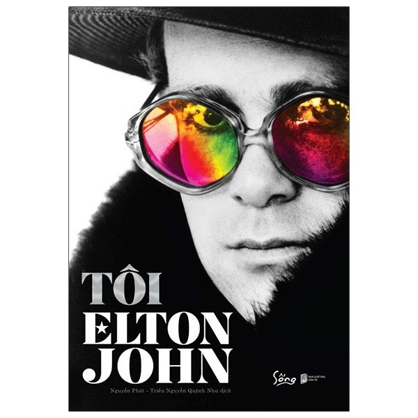หนังสือ - Me - Elton John
