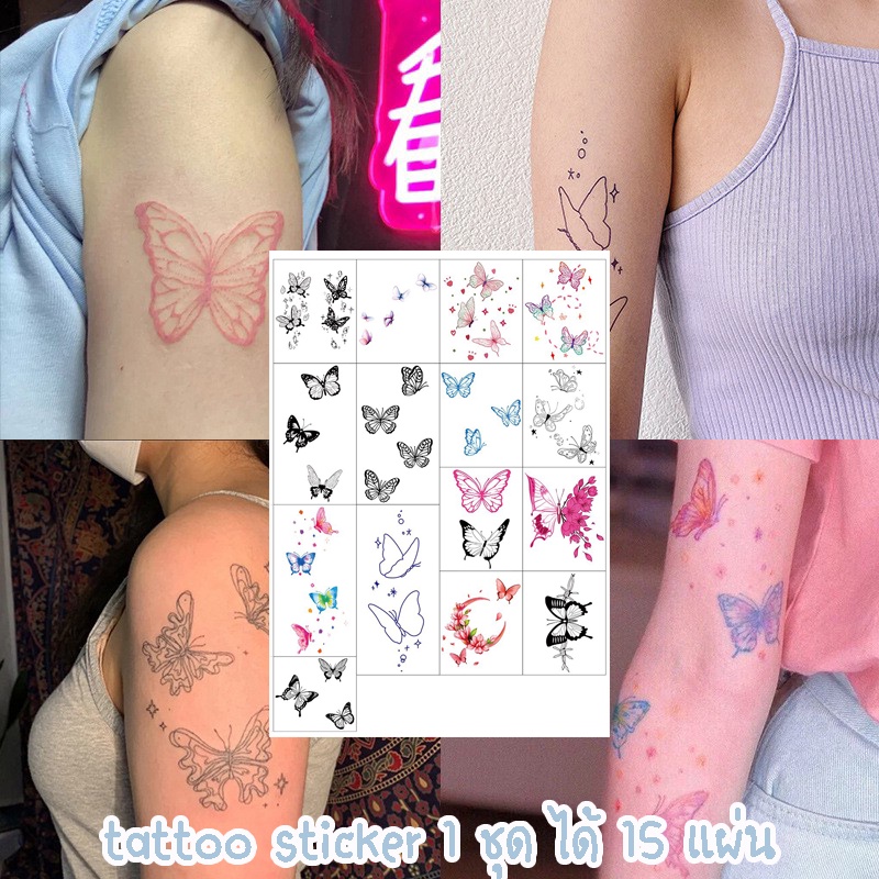 868 Tattoo Sticker ได้ 12 แผ่น ขนาด 8*11cm ลายดอกไม้ รุ่นนี้ไม่กันน้ำนะคะ พร้อมส่งในไทย