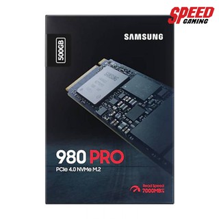 SAMSUNG SSD 980 PRO M.2 500GB : MZ-V8P500BW