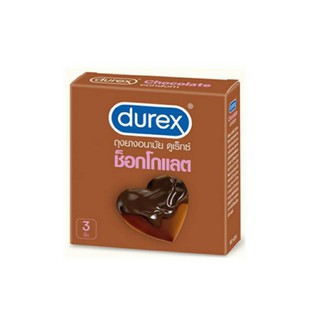 Durex Chocolate ขนาด 53 มม.