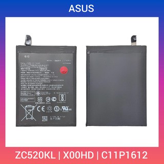 แบตเตอรี่ | Asus Zenfone 4 Max | ZC520KL, X00HD | C11P1612| Phone Battery | LCD MOBILE