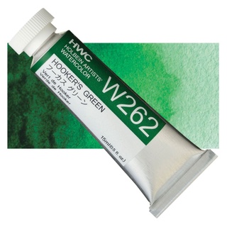 Hookers green 5/15ml (W062/W262) Series B สีน้ำ โฮลเบน (โฮลุเบน) Holbein Artist Watercolor ホルベイン透明水彩絵具