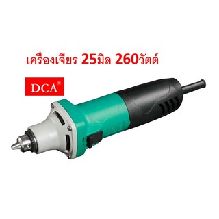 DCA เครื่องเจียรคอตรง ขนาด 25 มิลลิเมตร รุ่น ASJ04-25