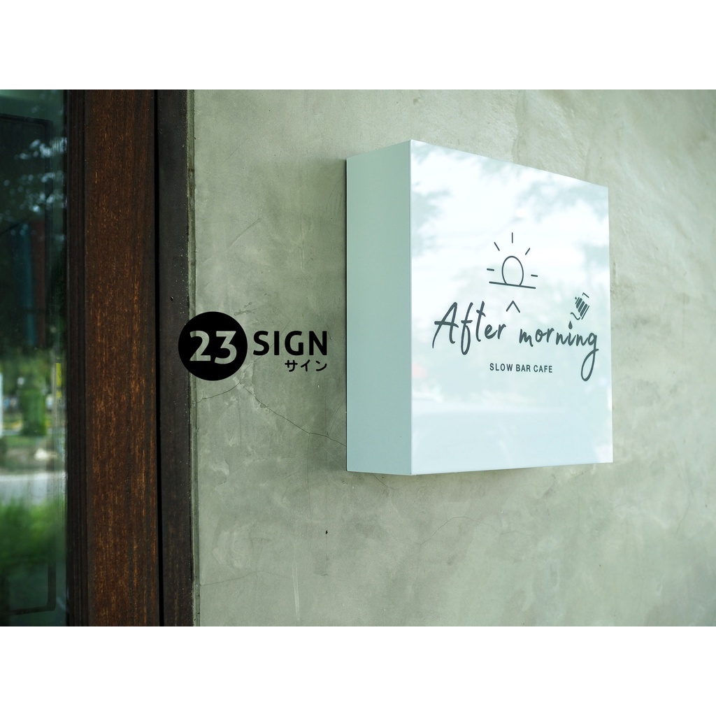 กล่องไฟ ใช้ภายใน แบบมินิมอลด้านเดียว  35x35 cm  ใต้ชายคา กล่องไฟติดคาเฟ่ กล่องไฟขนาดเล็ก