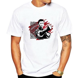 เสื้อยืดวินเทจใหม่ เสื้อยืด พิมพ์ลาย Grand Master Ip Man Wing Chun Tsun Kungfu Mlnlon32Dgdcak74S-5XL