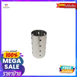 โลตัส ที่ใส่ช้อนสแตนเลสLOTUSS SPOON STAINLESS BOX