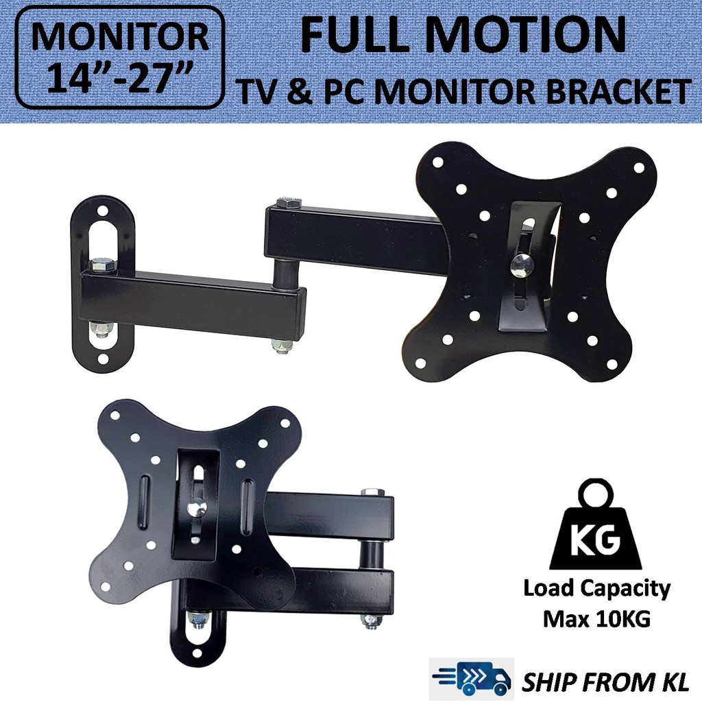 14-27 INCH FULL MOTION TV & PC MONITOR WALL MOUNT BRACKET (F03)