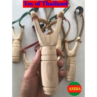 หนังสติ๊ก ของเล่นพื้นบ้านของไทย