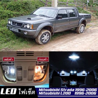 Mitsubishi Strada / Triton (MK3) LED ตกแต่ง​ภายใน​ มีให้เลือกหลายสี ; ไฟ สดใส ; ไฟแผนที่ ไฟเพดาน