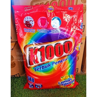 ผงซักฟอก K1000 เคพัน5กิโล